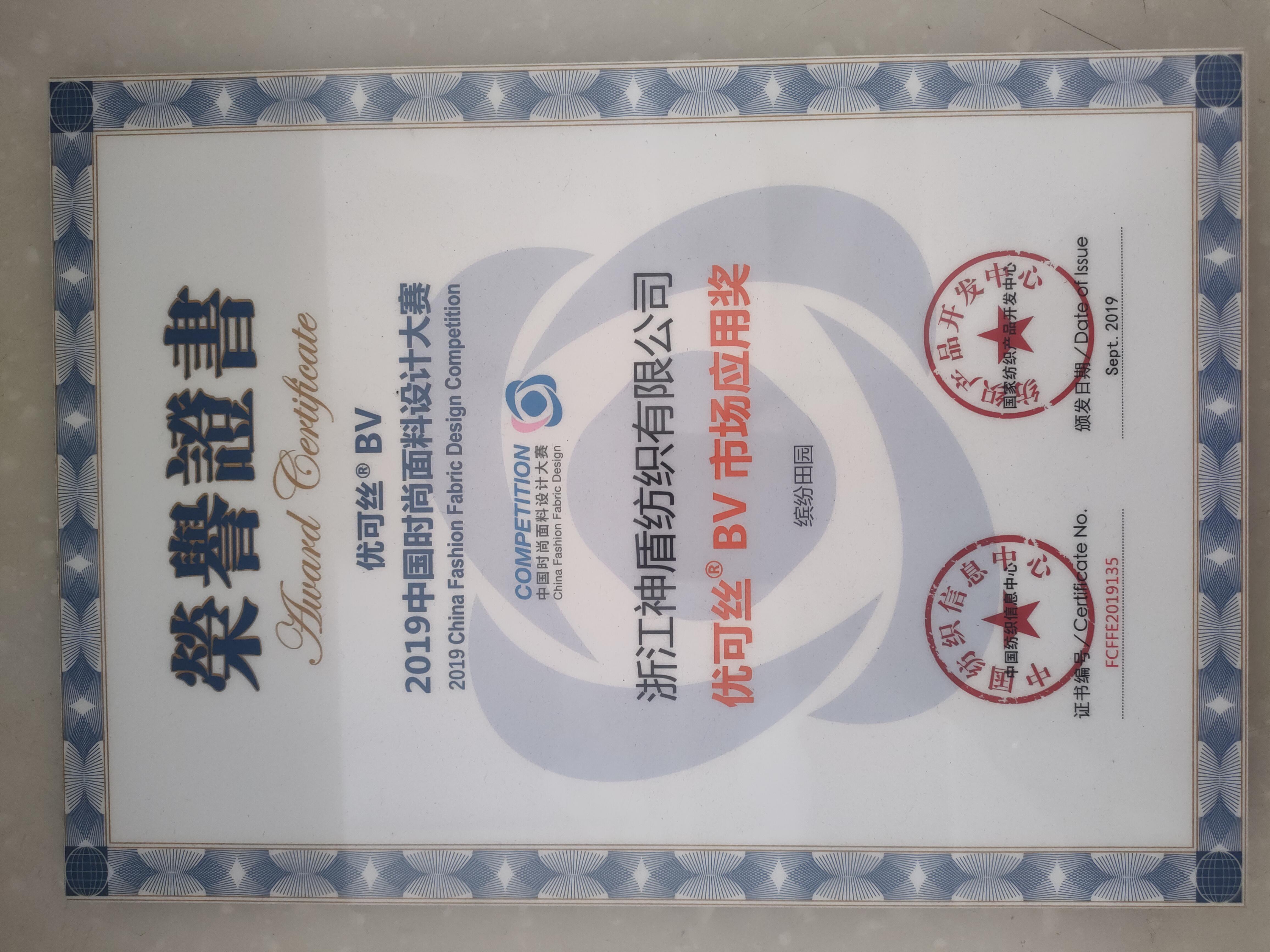 微信图片_20210715085217.jpg